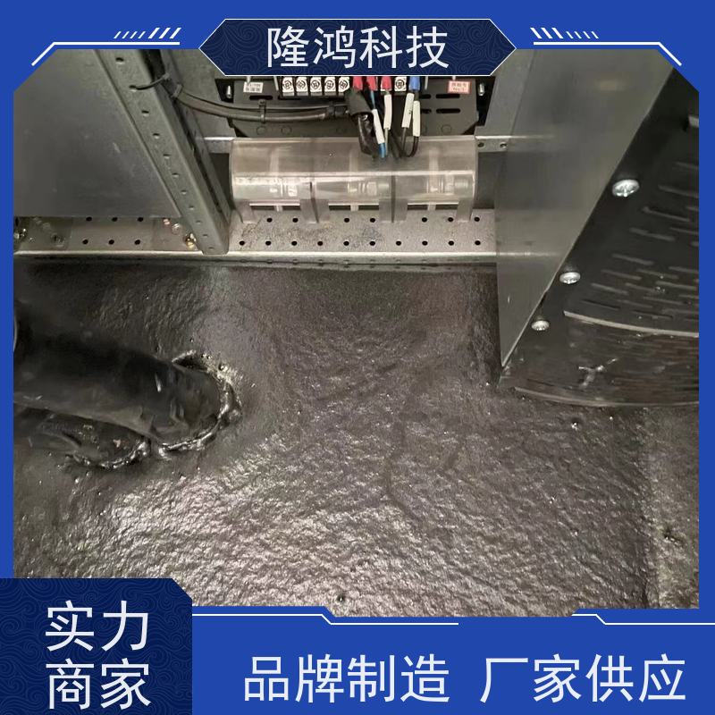 防凝露封堵材料 高分子防潮密封组料 电力工程防火封堵