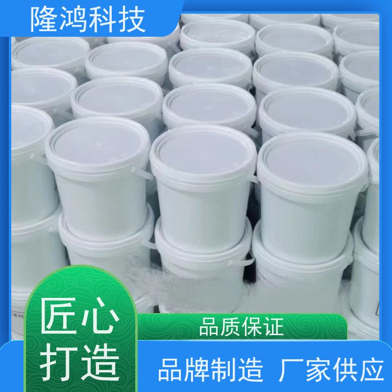 高分子柔性防潮防火封堵材料 有机硅AB双组份自流平密封剂