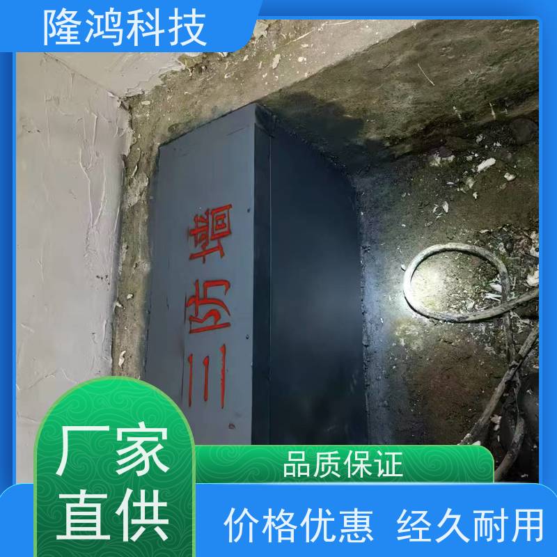 电力电器设备用高分子防潮封堵剂 防凝露密封堵料剂 自流平