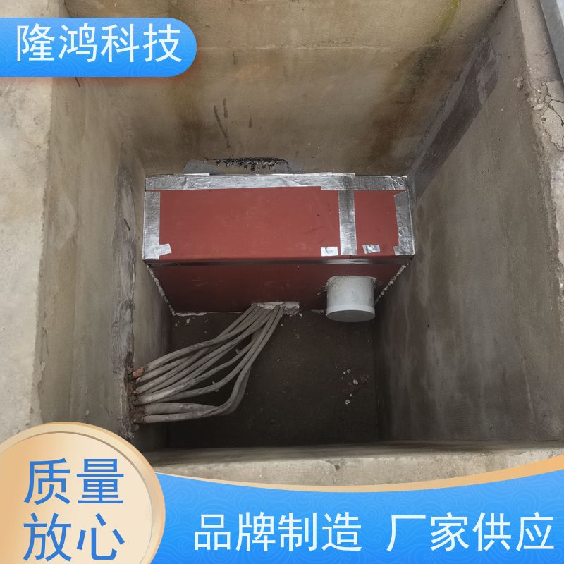 高分子防凝露封堵组料 膨胀 自固化 BBS 封堵神器