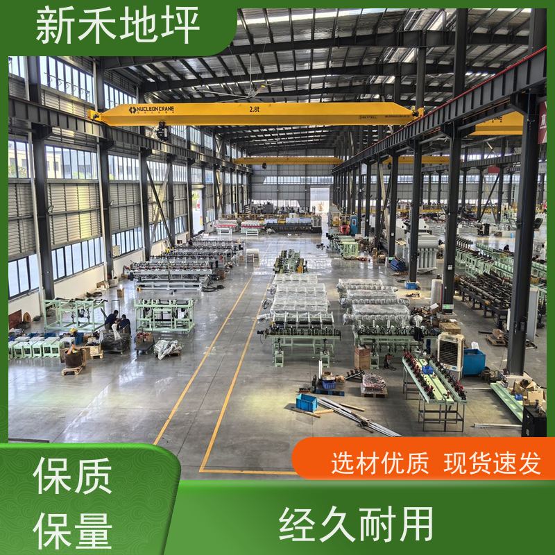 金刚砂耐磨固化地坪 厂房旧地面翻新维修 防尘净化抗压使用寿命长