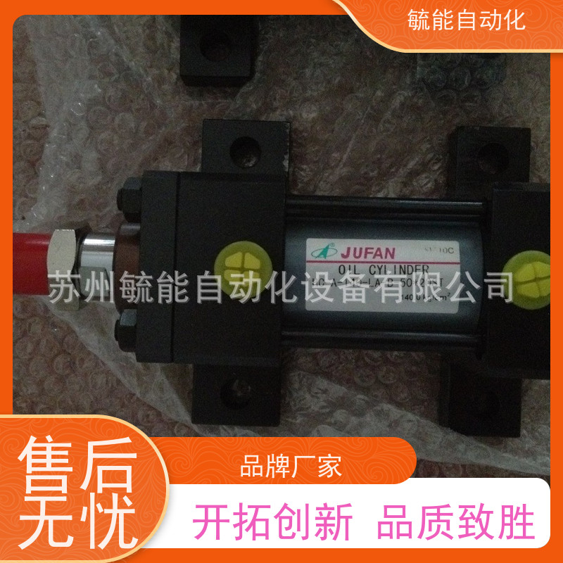 台湾君帆JUFAN耐高压感应液压油缸HC210伸缩式HOB重型液压缸