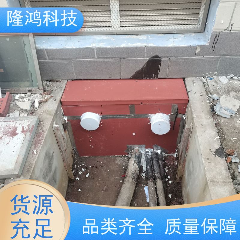 防凝露自流平发泡型高分子防潮封堵剂环网柜密封堵料