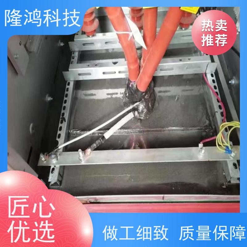 高分子防潮封堵剂 有机硅防火防凝露密封材料 端子箱用堵料