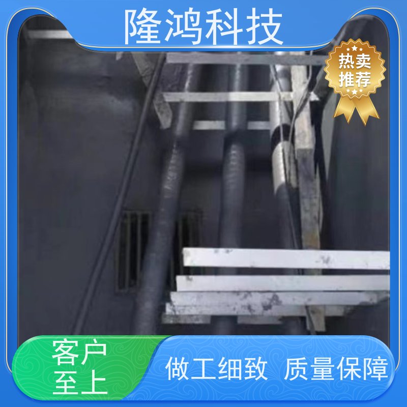 高分子防潮封堵剂电网变电站自流平防凝露堵料阻燃密封剂