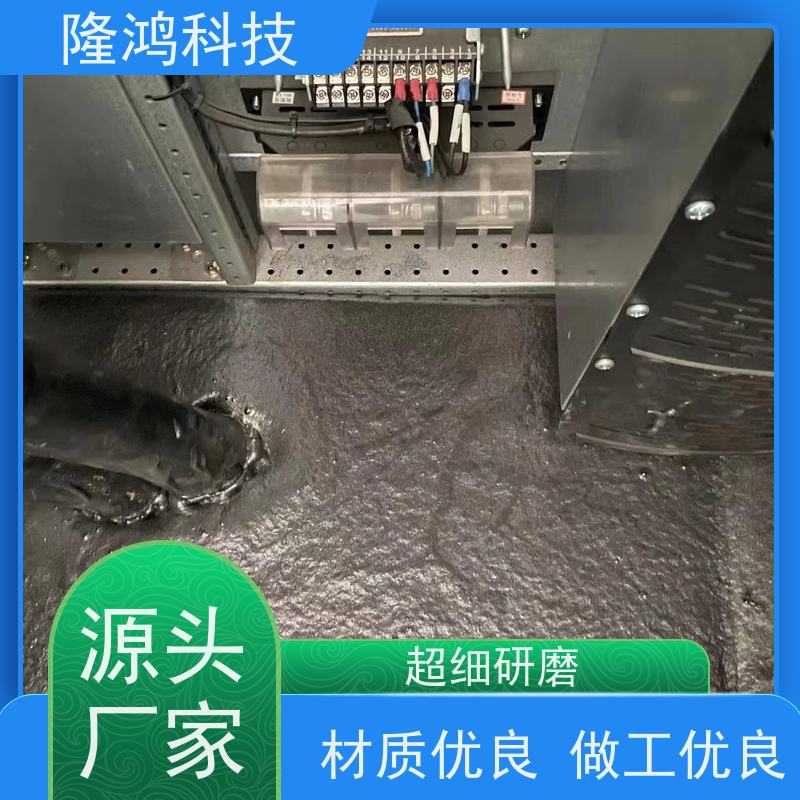双组份高分子防潮封堵剂 粘接性好 防火防凝露密封组料 快速成型