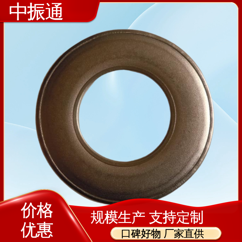 中振通 批量生产 钢包垫 包覆柔性石墨垫片 可免费拿样