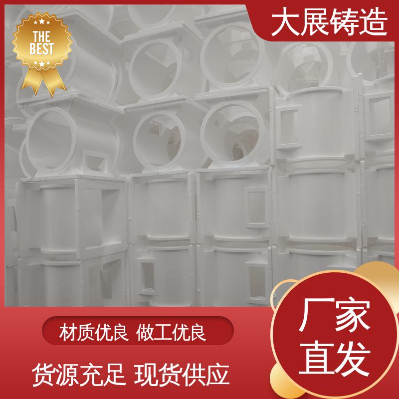 坚硬耐磨 破碎机支承套 铸钢件瓦座瓦盖 大展生产