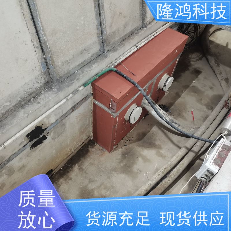 电力电器设备用高分子防潮封堵剂 防凝露密封堵料剂 自流平