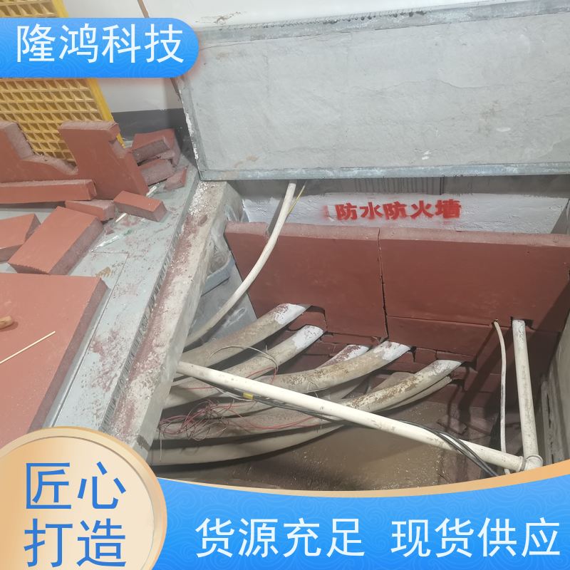 防凝露气密封堵料 粘接性好 高分子防火封堵剂 户外电箱开关柜