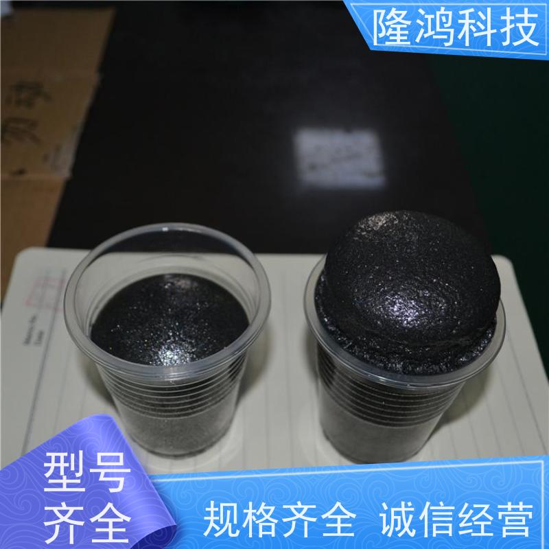 机构操作箱用高分子防潮封堵剂 防鼠密封剂 防火防凝露堵料
