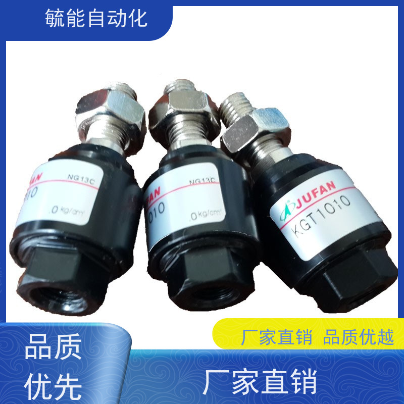 台湾JUFAN君帆MDR水冷却模具油缸伺服液压油缸压铸机专用液压缸