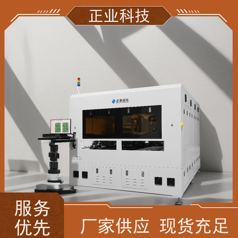 正业PY900喷印机在双机连线模式下，仍能保障大批量PCB字符印刷的品质一致性。