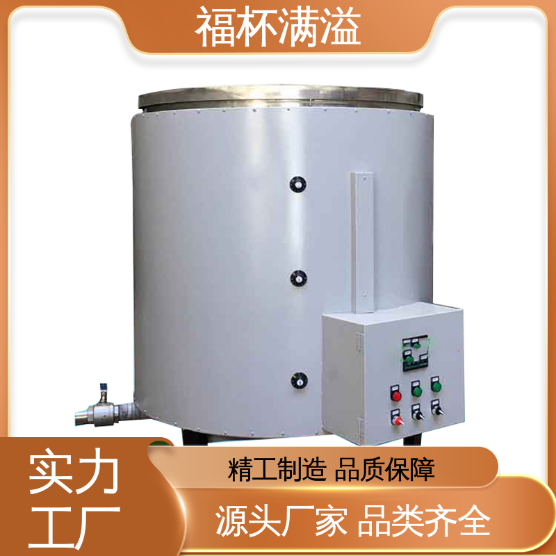 独立加热控制 筒状结构 熔蜡炉 维护成本低 福杯满溢