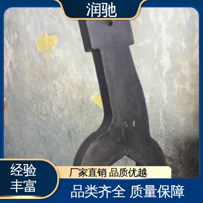 加重型 凸型敲击梅花扳手 S130 整体锻造工艺 润驰供应