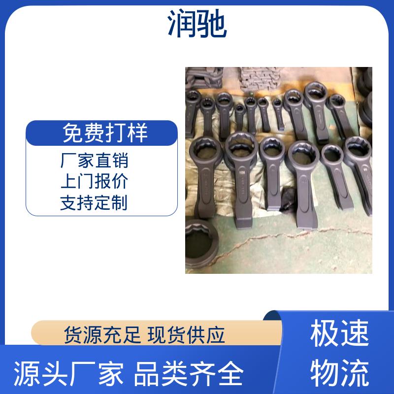 润驰供应 高碳钢材质 S135 铍青铜 打击八角扳手 