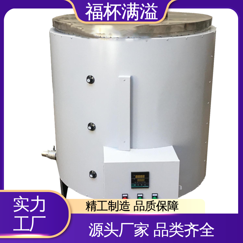 筒状结构焊接 不锈钢内胆 熔蜡设备 维护成本低 福杯满溢