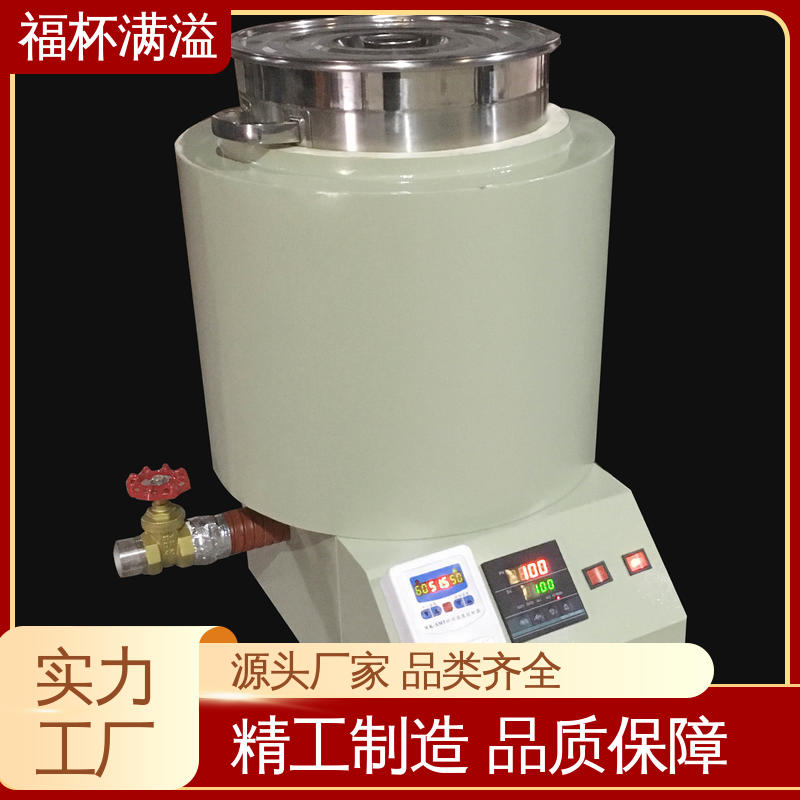 筒状结构焊接 不锈钢内胆 石蜡熔化箱 经久耐用 福杯满溢