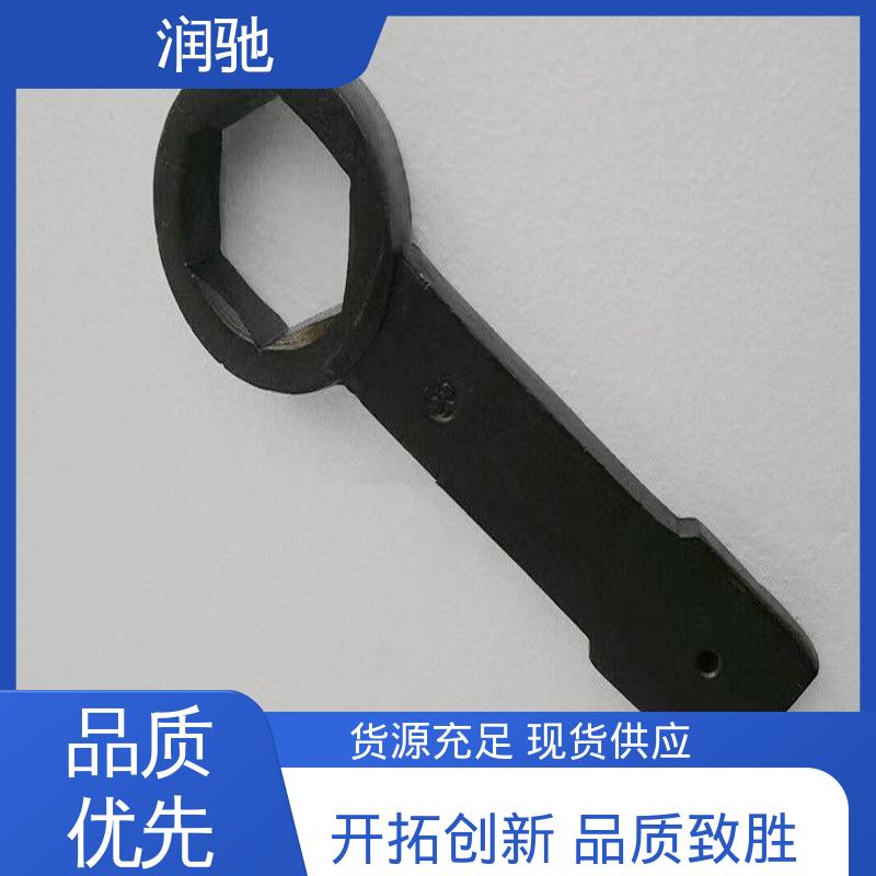整体锻造工艺 弯柄敲击梅花扳手 公制 加重型 润驰供应