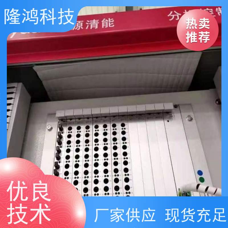 电气隔露棉 高分子防凝露亲水棉 亲水锁水封堵组件