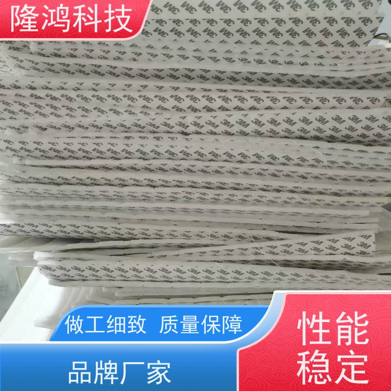 高分子防潮隔露棉 亲水吸水棉 电力电器柜防凝露棉 3M背胶