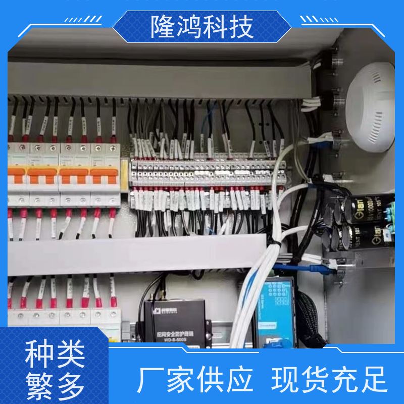 电气柜端子箱环网柜防凝露防潮阻燃亲水锁水隔露棉