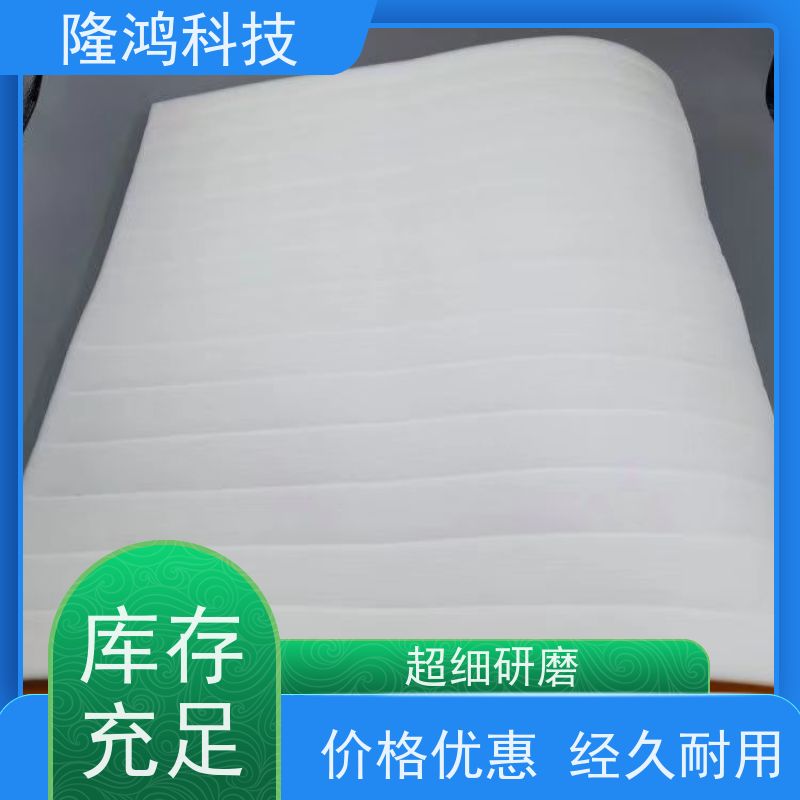 高分子吸水棉亲水棉 电力电气柜防凝露棉 吸水锁水 3M背胶