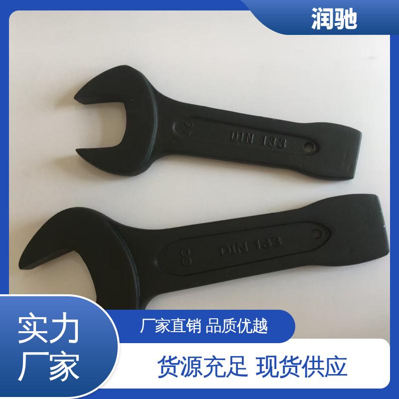 加重型 S130 锤击梅花扳手 整体锻造工艺 润驰生产