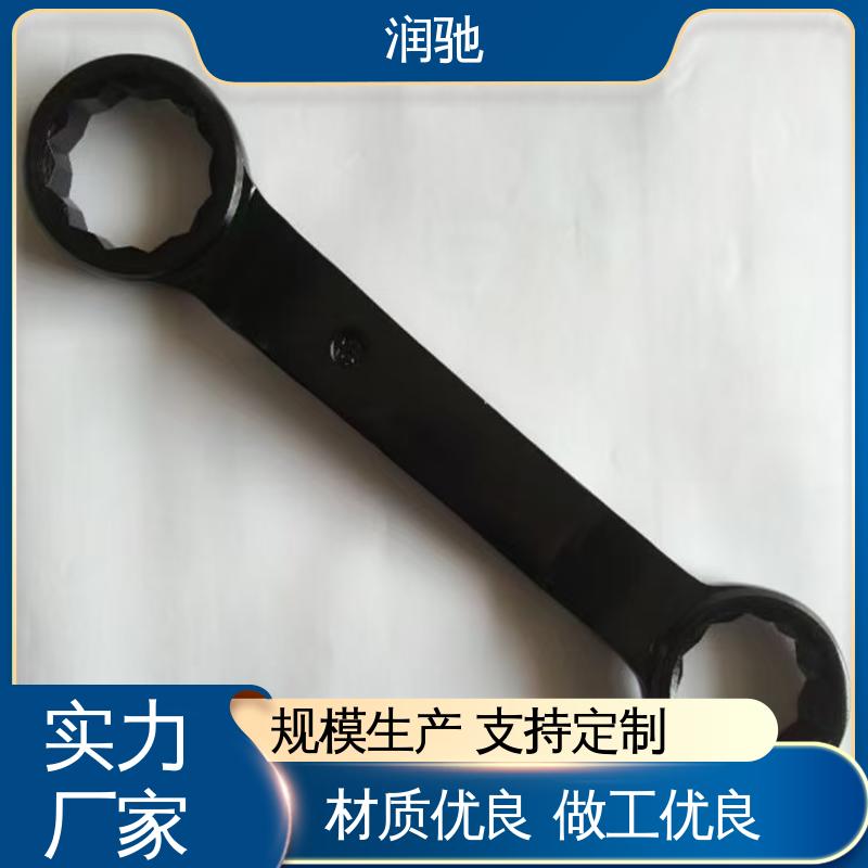 润驰生产 铍青铜 弯柄敲击扳手 多规格 维修工具