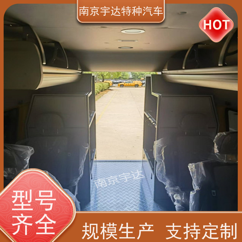 江铃福顺救险车矿山救援车国六排放型号：JX5040XXHMKA26
