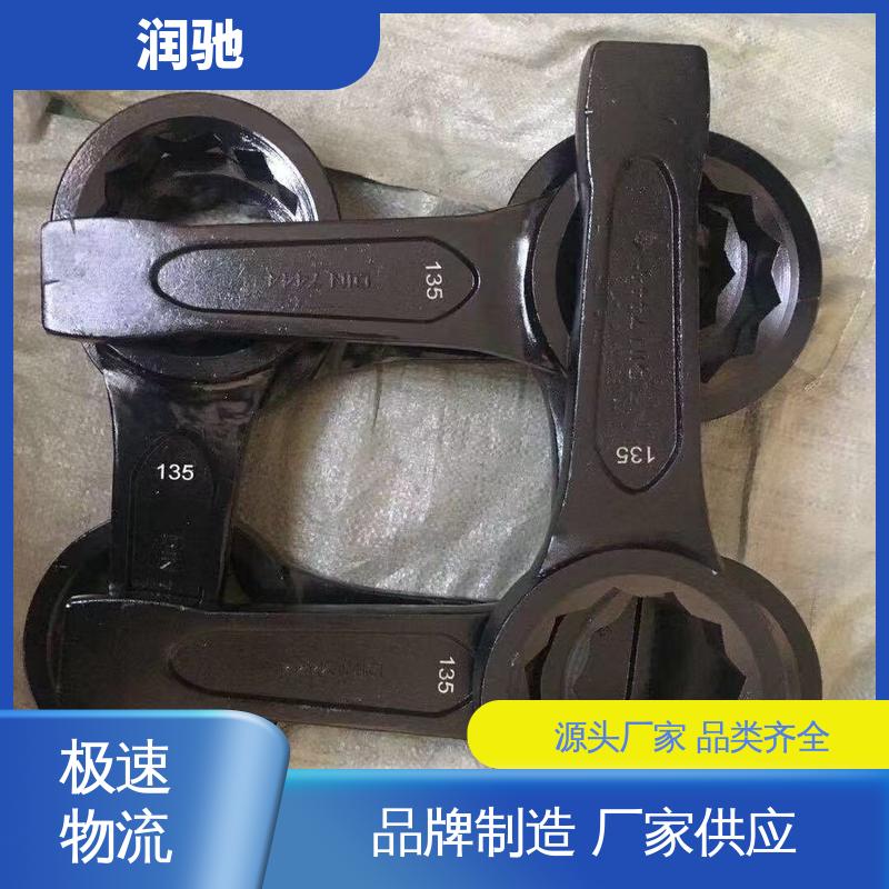 润驰生产 加长重型 维修工具 敲击六角扳手 S105