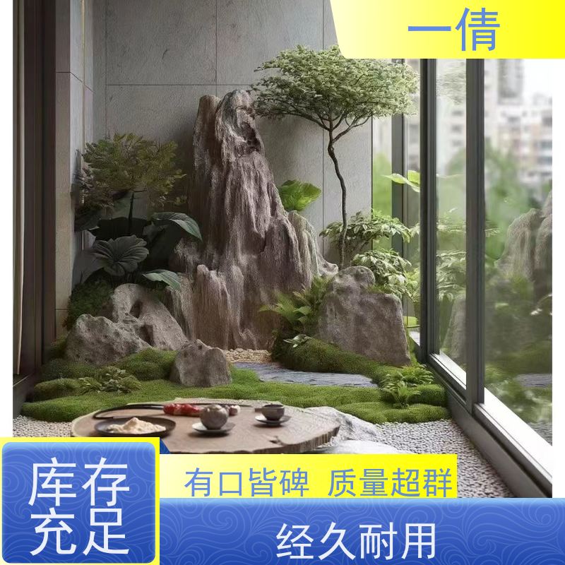 一倩花卉 室内 年桔盆景 绿植租摆 全城配送 上门养护