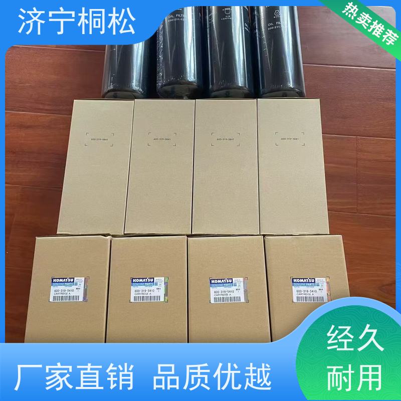 桐松机械 适用于挖掘机PC60 柴细燃油主滤芯 当天发货，库存齐全