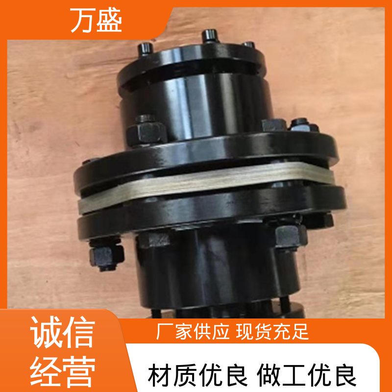 离心式吸泥泵 轮压机 用于步进电机连接 JM型弹性单膜片式联轴节 万盛