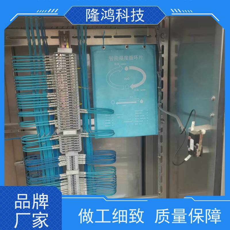 智能脱湿片 吸湿放湿双向调节片 防凝露 除湿片
