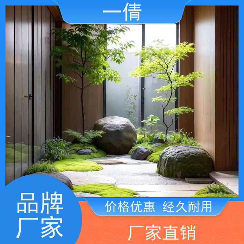 一倩花卉 办公室 冬青 开业花篮租赁 种类繁多 规格齐全