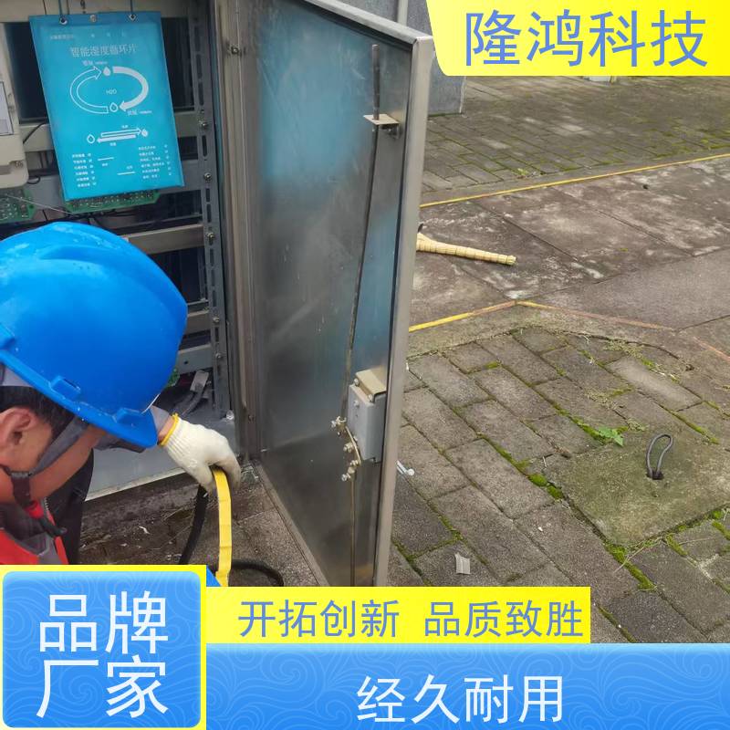 智能调湿片 无源化控湿片高分子除湿包湿度调节片