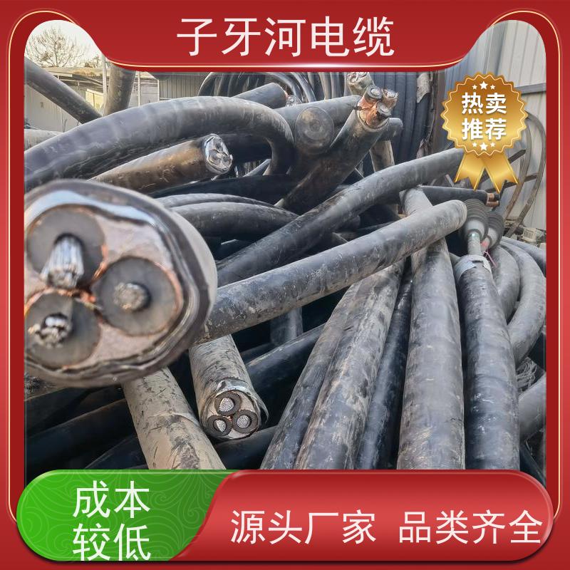 子牙河科技 全国上门 实时服务 高价回收拆迁 电线电缆