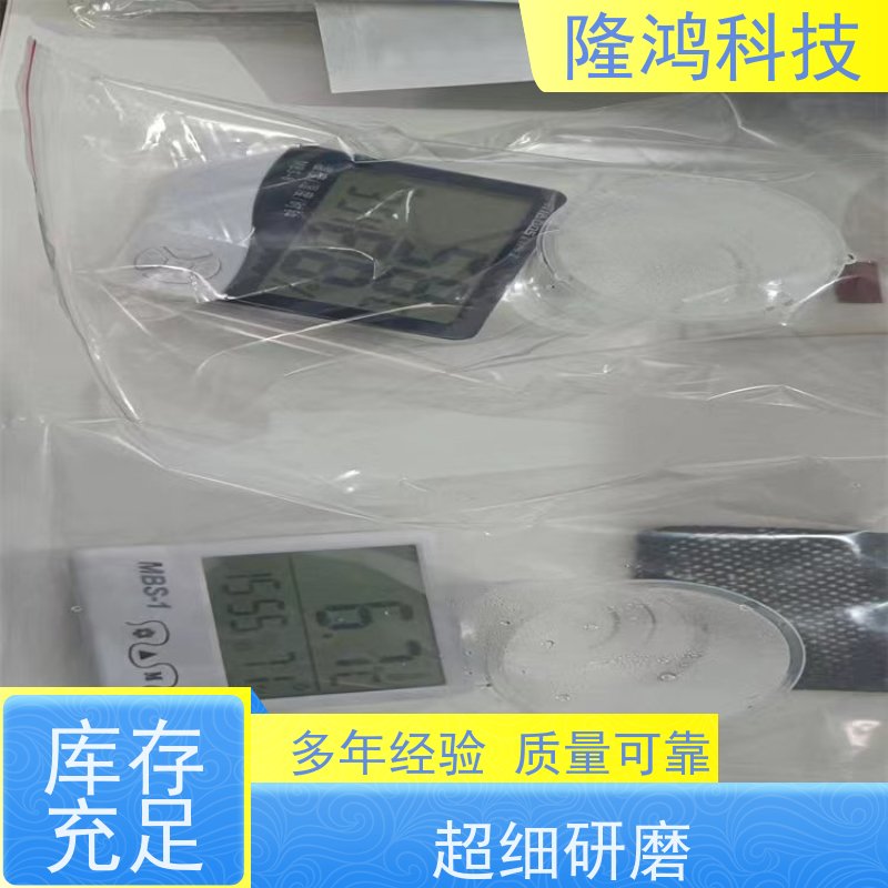 双向调节湿度 调湿保温保湿片 电网可用 字画保护可用