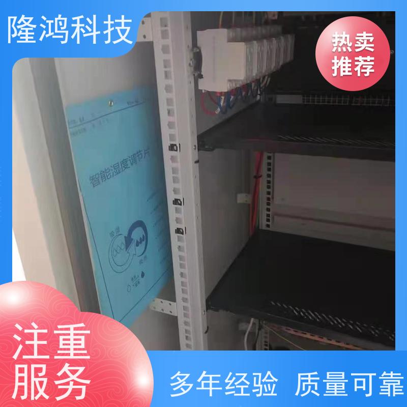 调湿片 吸湿控湿片 智能湿度调节 开关柜防潮 电力防凝露除湿装置