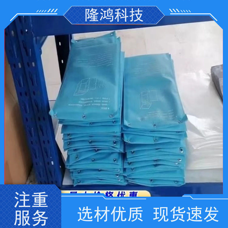 橡胶基材调湿片智能湿度调节片 除湿片 吸湿控湿双向调节 控湿包