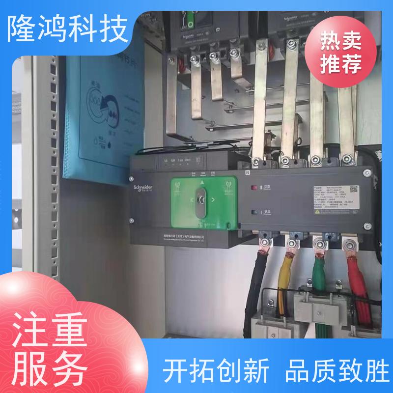 高分子调湿片 防凝露吸湿片 环网柜 开关柜防潮 电网除湿机
