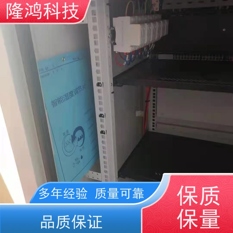 纤维调湿片硅橡胶除湿板烟草书画专用储存调湿包双向透湿纸控湿袋