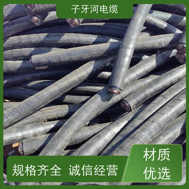 子牙河科技 多年经验 全国上门 高价回收零头 耐火电缆