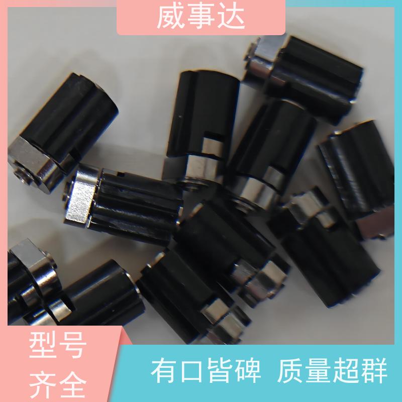 加工定制 游戏手柄转轴 0-110-150三挡定位 2KG扭力 自动化生产