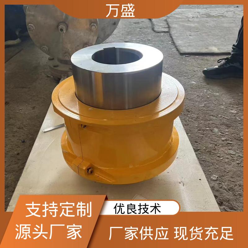 GL7 适应低温 中速滚子链联轴器 破碎机专用 万盛