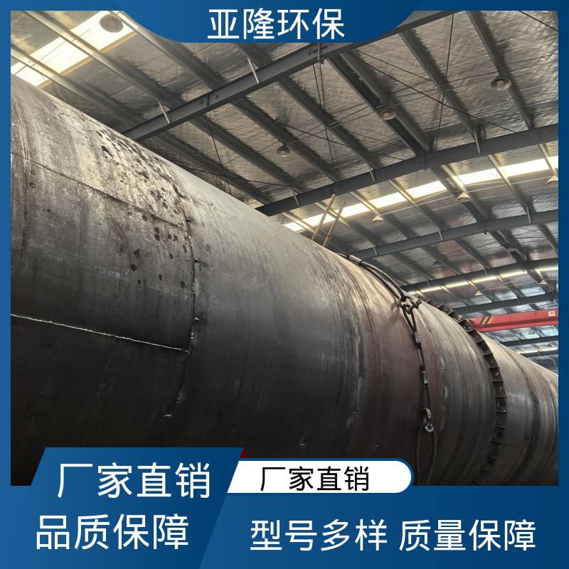 图6