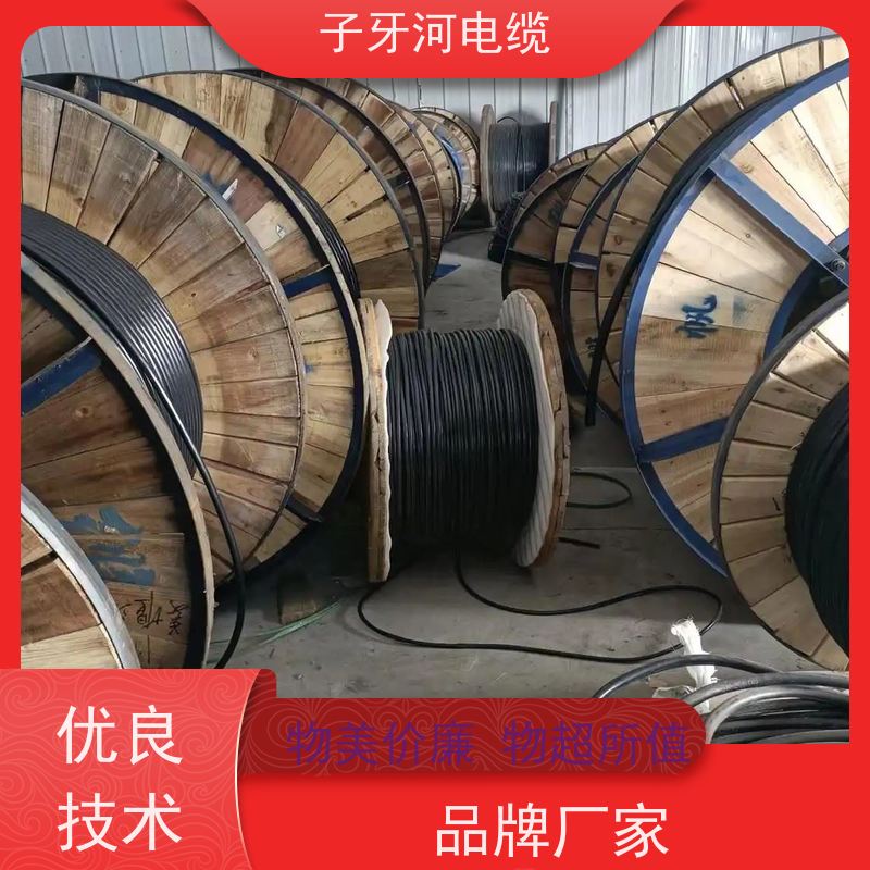 子牙河科技 高价回收二手 免费评估 上门提货无差价 特种电缆