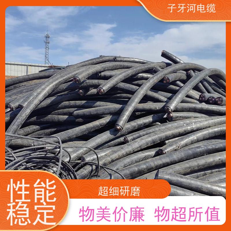 子牙河科技 多年经验 电力电缆 高价回收去皮 上门提货无差价