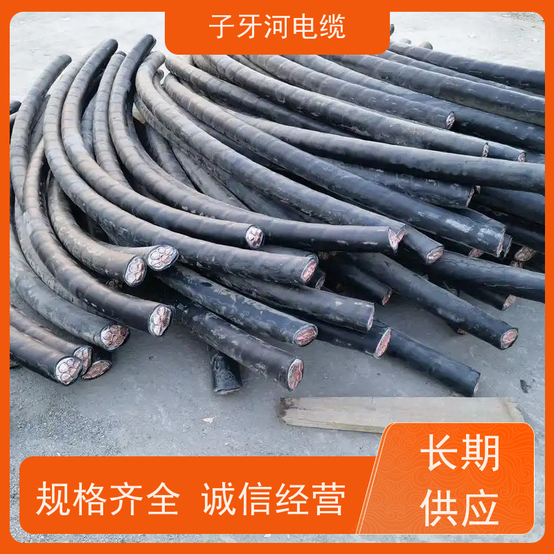 子牙河科技 铜电缆 高价回收废旧 定价迅速 全国上门